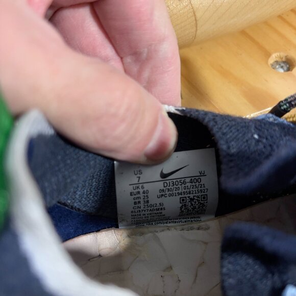 Nike Space Hippie 01 Running Shoes Mens Size 7 Obsidian Signal Blue Gym Sneakers - Picture 6 of 7